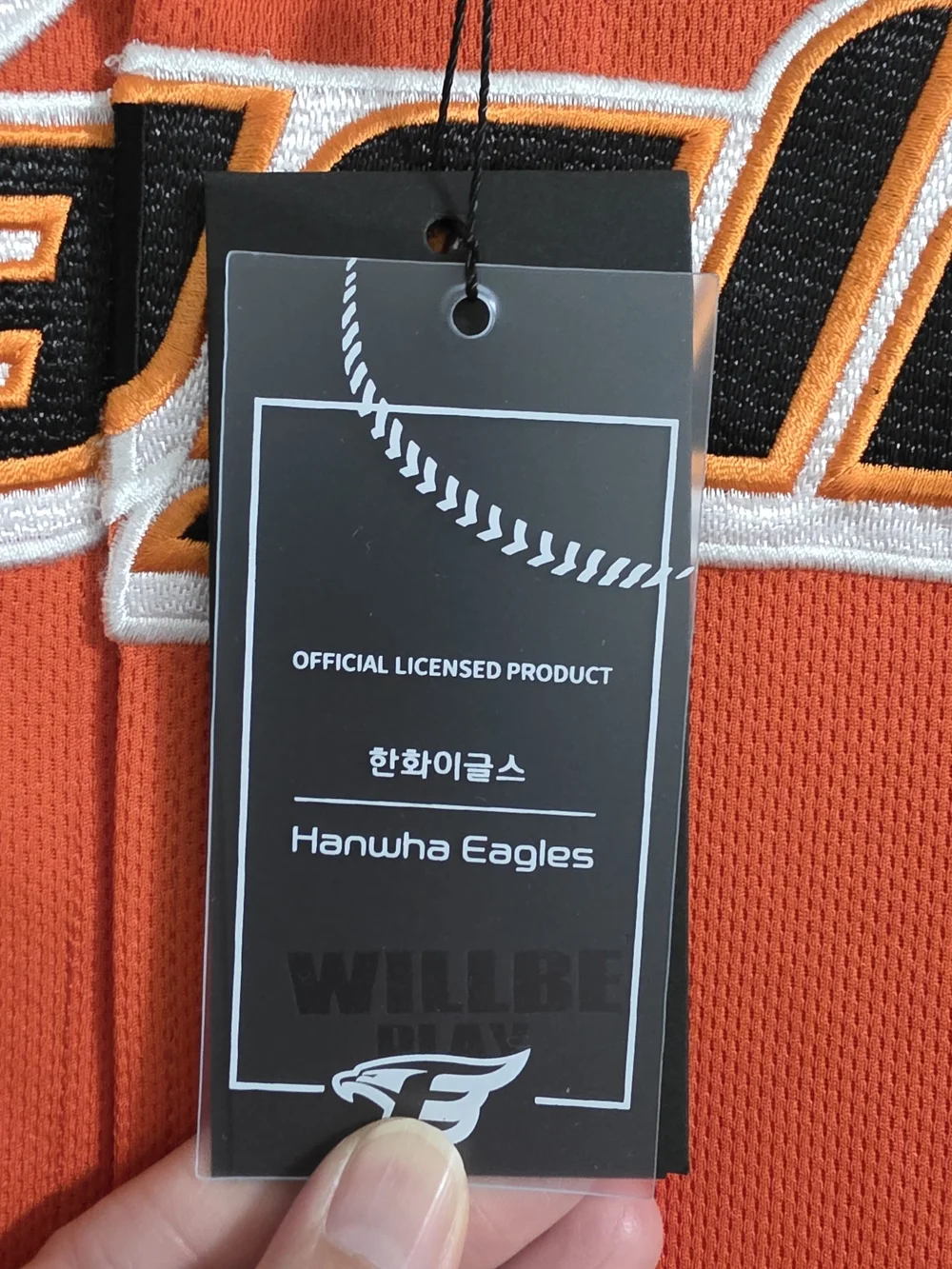 Daejeon Hanwha Eagles Baseball Jersey